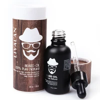 

dropshipping bulk best beard oil private label organic beard growing oil