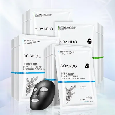 

OEM ODM Private Label Oil Control Deep Cleaning Moisturizing Face Mask Sheet Black Facial Mask