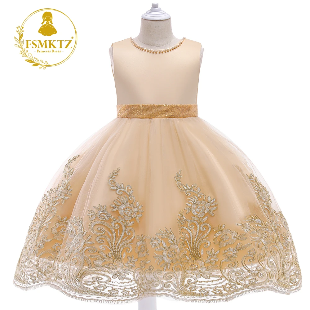 

7 Years Pretty Child Girls Party Fairy Frocks Princess Dresses For Kids