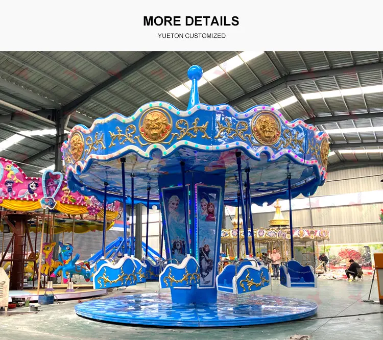 European Theme Park Playground Carnival Amusement Rides Ice Snow Luxury ...