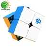 /product-detail/2019-new-design-gan251m-2-2-stickerless-speed-magic-cube-puzzle-62248003972.html