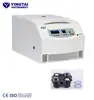 300`5000rpm benchtop swing out rotor low speed lab centrifuge machine for 100ml, 50ml, 15ml, 10ml, 7ml, 5ml tubes
