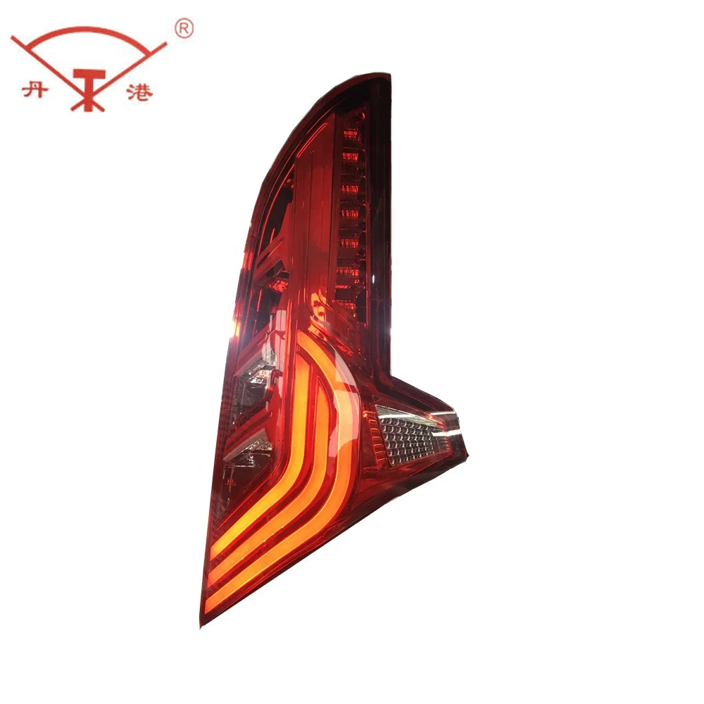 DG2017-2 rear lamp