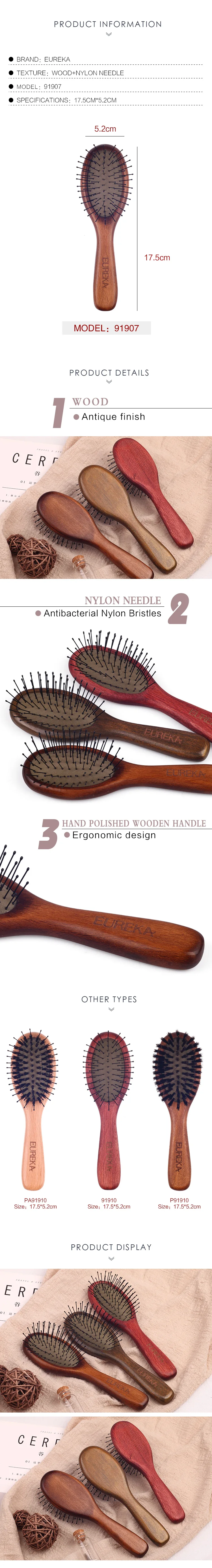 EUREKA 91910 Engraved Wooden Nylon Pins Hair Brush Wood Hair Brush Massage Classical Style Hair Brush