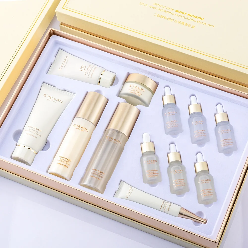 

OEM binary fission yeast korea skincare products 12 piece gift box skin care set
