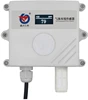 Support 2 developments H2S gas transmitter