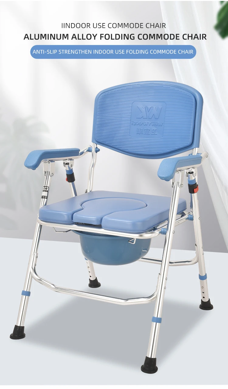 Folding Toilet Bathroom Lifting Commode Chair For Elderly And Disabled People Buy Commode Chair Folding Toilet Commode Chair Shower Seat Folding Commode Chair Product On Alibaba Com