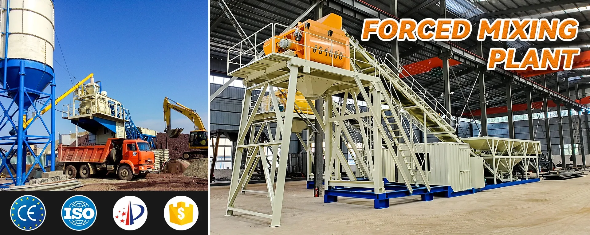 Zhengzhou Hengyou Machinery Manufacturing Co.,Ltd. Concrete Mixer