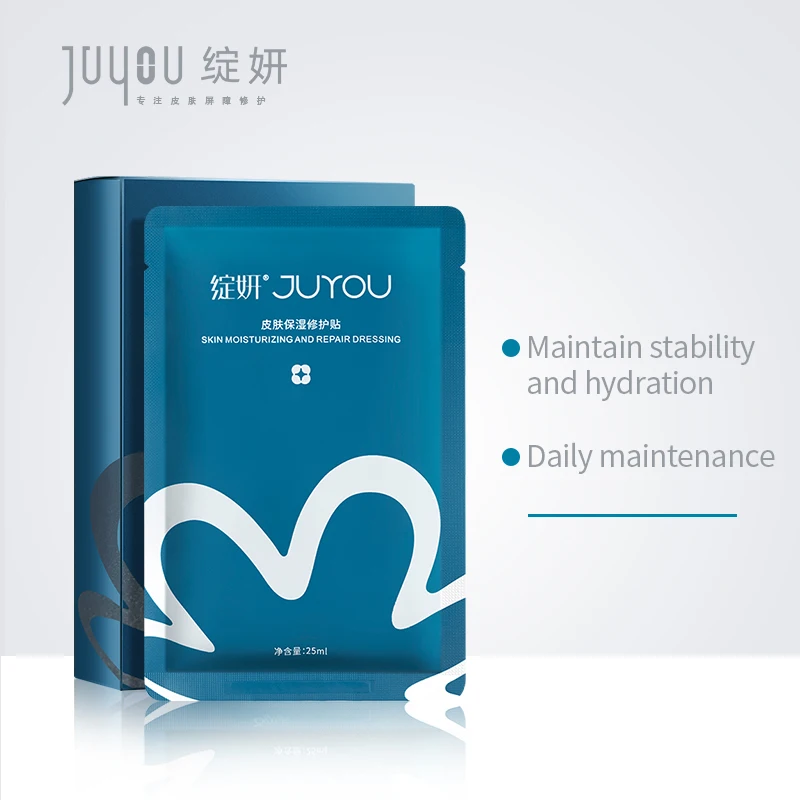 

OEM Wholesale Beauty Face Skin Care Cleansing Moisturizing Facial Sheet Mask Cosmetic Private Label Facial Masks