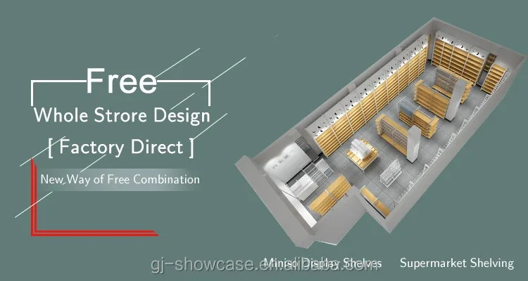Mini Store Layout 3D - Gift Shop Floor Plan & Display Racks