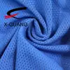 Knitted 4 Way Stretch 90% Polyester 10% Spandex Nike Power Mesh Eyelet Fabric
