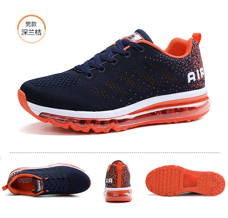

New style high quality Full Palm Air Cushion Damping Running Shoes Increased Mesh Cloth Moisture Breathable Shoes, Multicolor