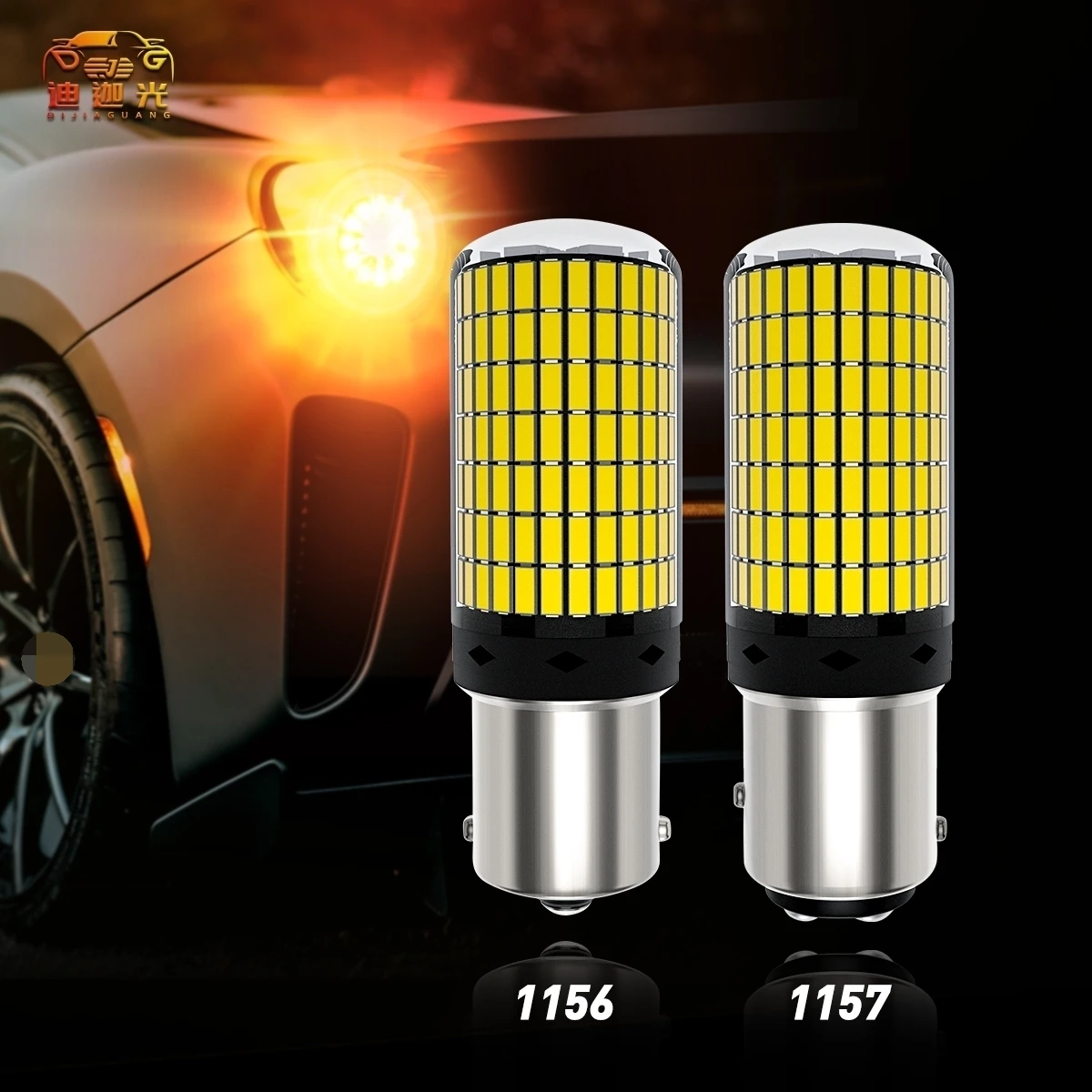 

China Factory Supply 12V 21W/5W Yellow Car Rear 1156 1157 Ba15s P21w Flashing Bulb LED Signal Turn Light