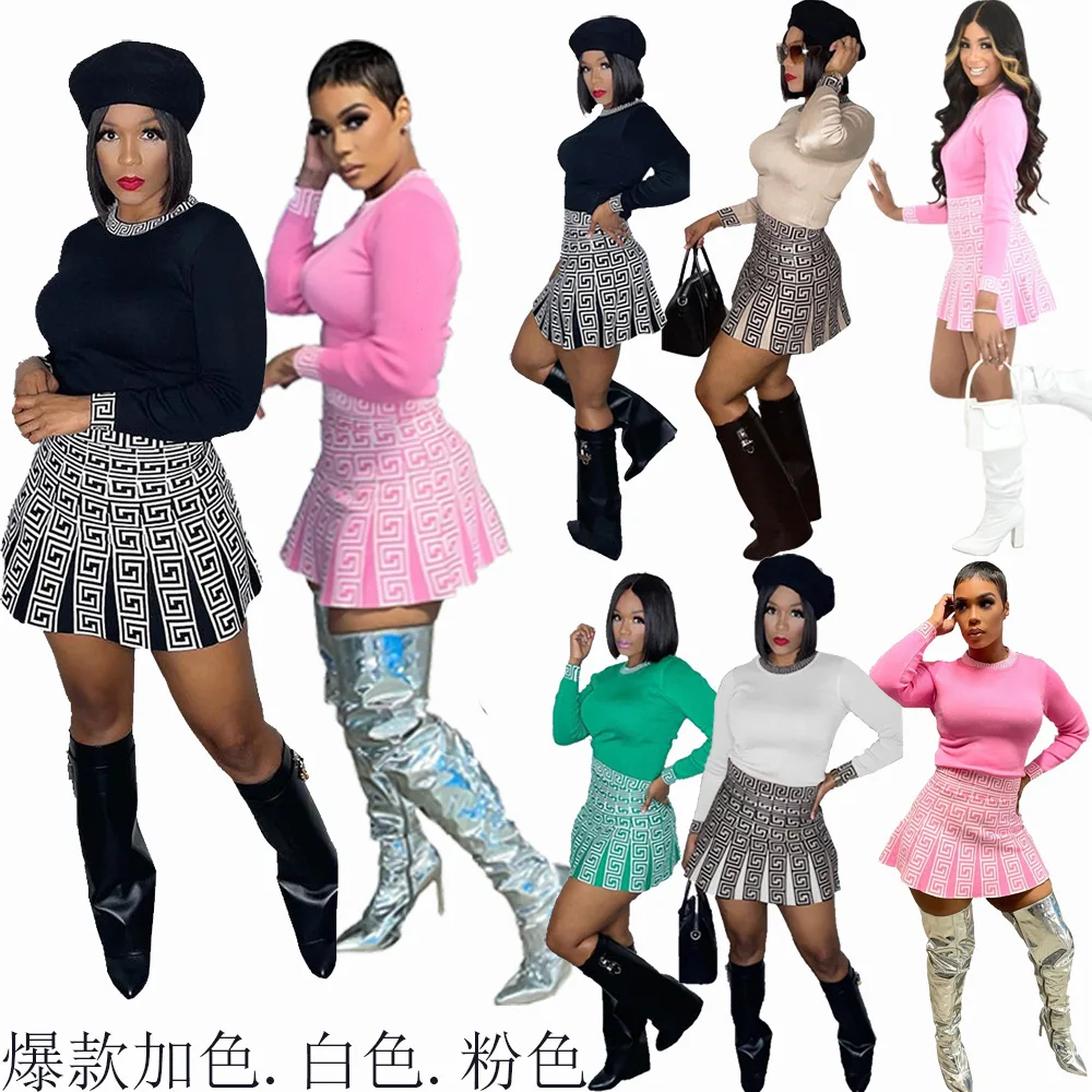 

CS 2022 Spring Summer Women's Wholesale Print Skirt Set Elastic Waist Long Sleeve Mini skirt dress sets