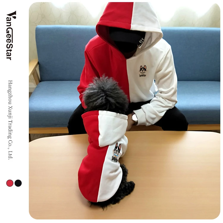

2022 S-6XL fashion Family stitching color matching dog and owner hoodie cloth clothes for winter autumn