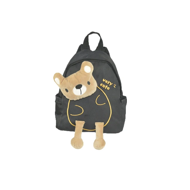 

Cute Cartoon Zoo Schoolbag Animal Plush Backpack Boys Girls Toddler Children Kids Backpack Bags Hot Sale 3D Customized Color