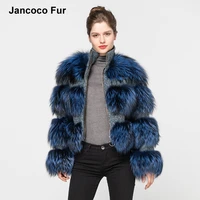 

Fashion Style Women Real Raccoon Fur Jacket Top Quality Winter Thick Warm Natural Fur Coat Genuine Raccoon S7458