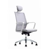 High-back mesh gray high-concentration sponge cushion PU wheel alloy foot rotating office chair