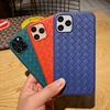Super Soft Phone Case For iPhone1 Luxury Grid Weaving Cases For iPhone 11 Pro MAX Cover Silicone Soft Accessories Black