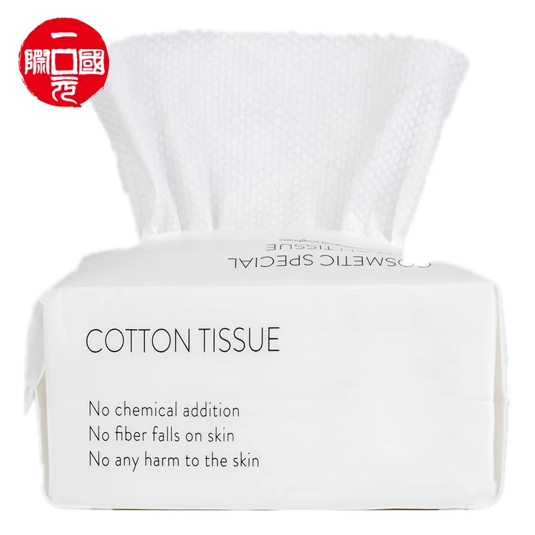 

Disposable 100% cotton towel facial cleaning soft paper towel face washcloth