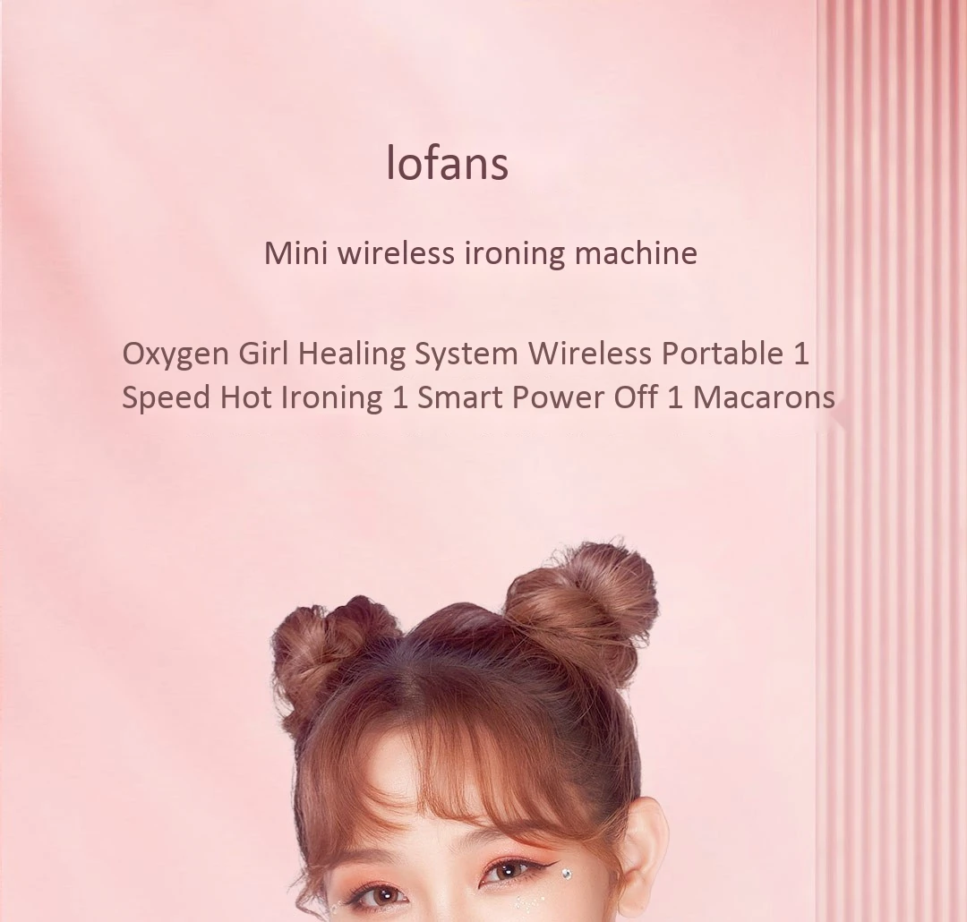 Lofans mini wirless 1.jpg