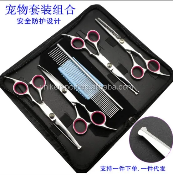 pet scissors (17).JPG
