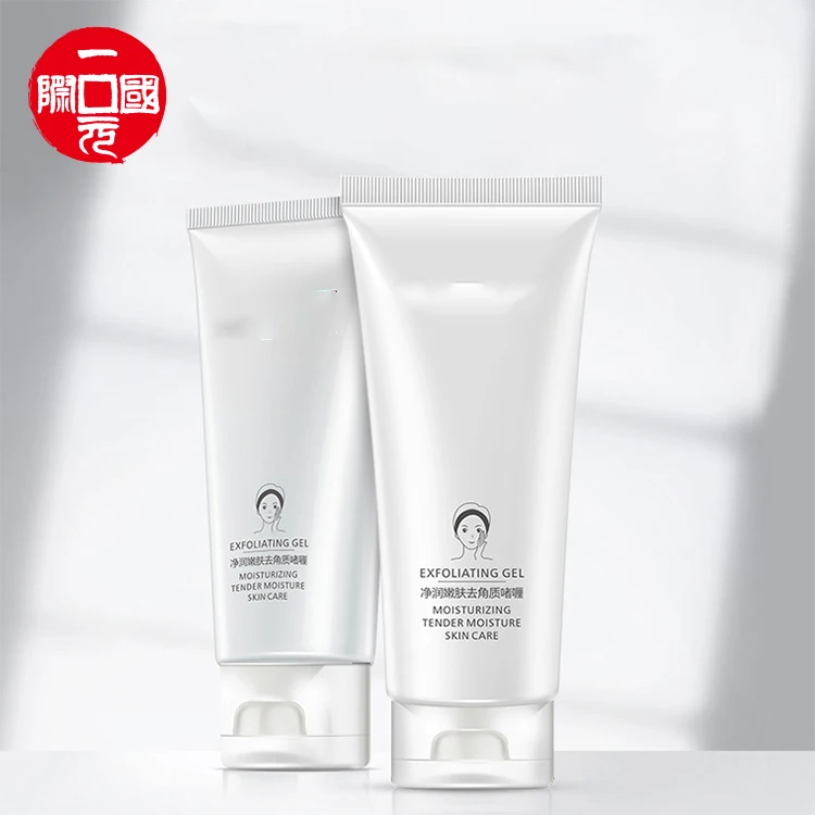

Deep cleansing care exfoliating scrub body scrub gel whitening face body scrub
