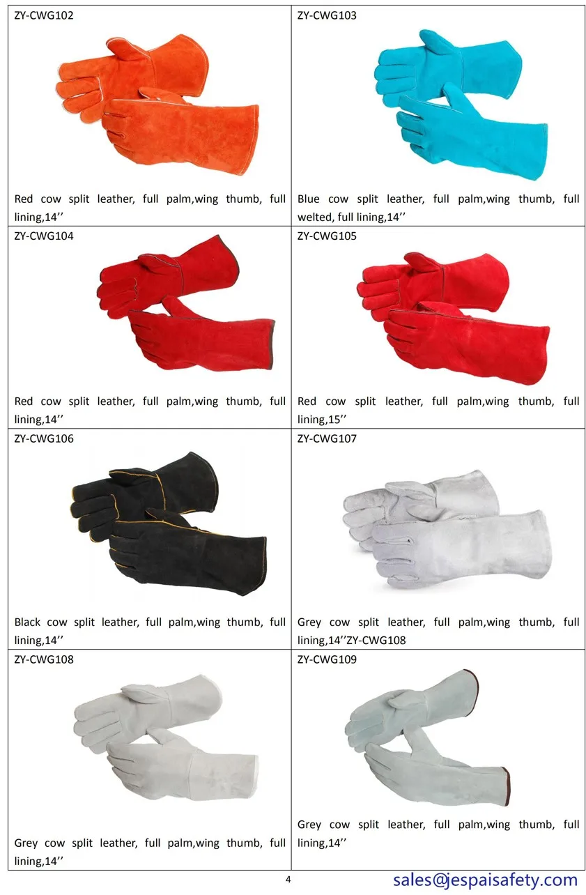Swelder Catalogue_00 (4).jpg