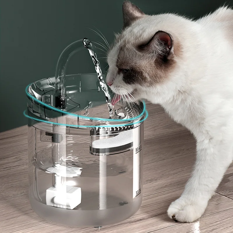 

Pet water dispenser automatic circulation cat water dispenser intelligent water feeder cat dog drinking cat products household