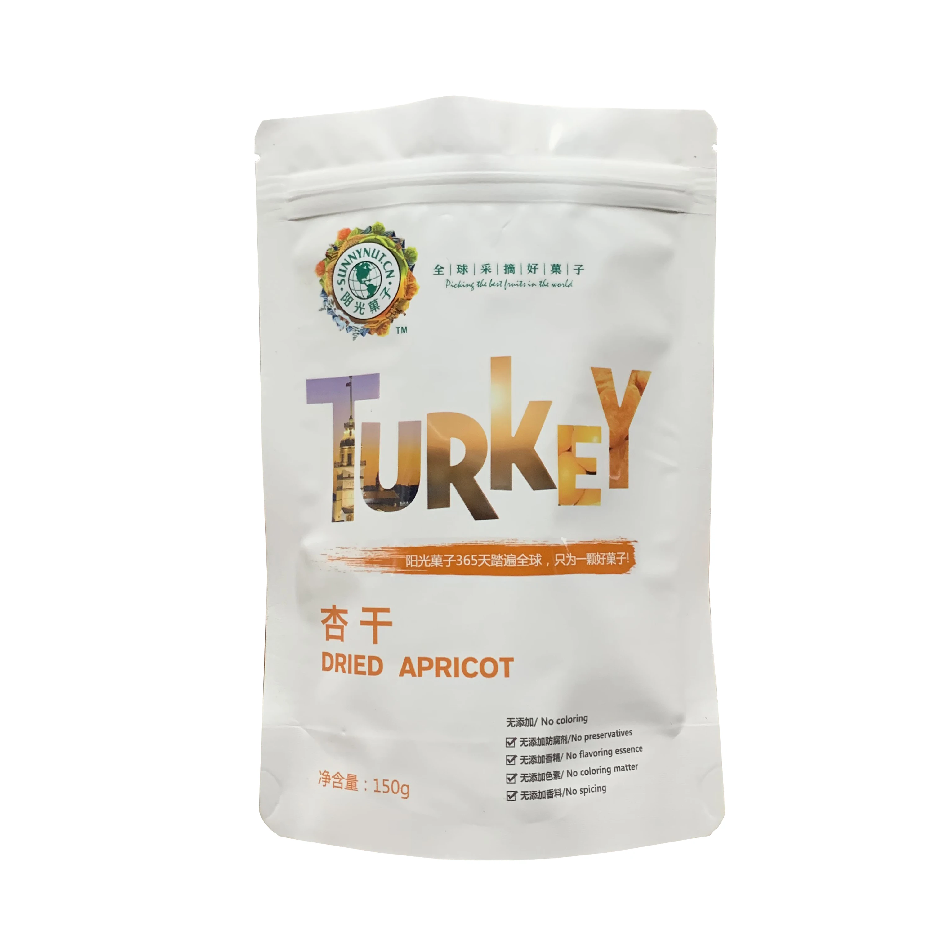 Matte Print Finish Metallized Whey Protein Collagen Milk Chocolate Cocoa Coffee Moringa Powder Bag Empaque De Comida Alimentos