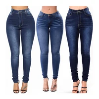 

2020 new arrivals women jeans pants Denim women's ripped trousers cropped jeans