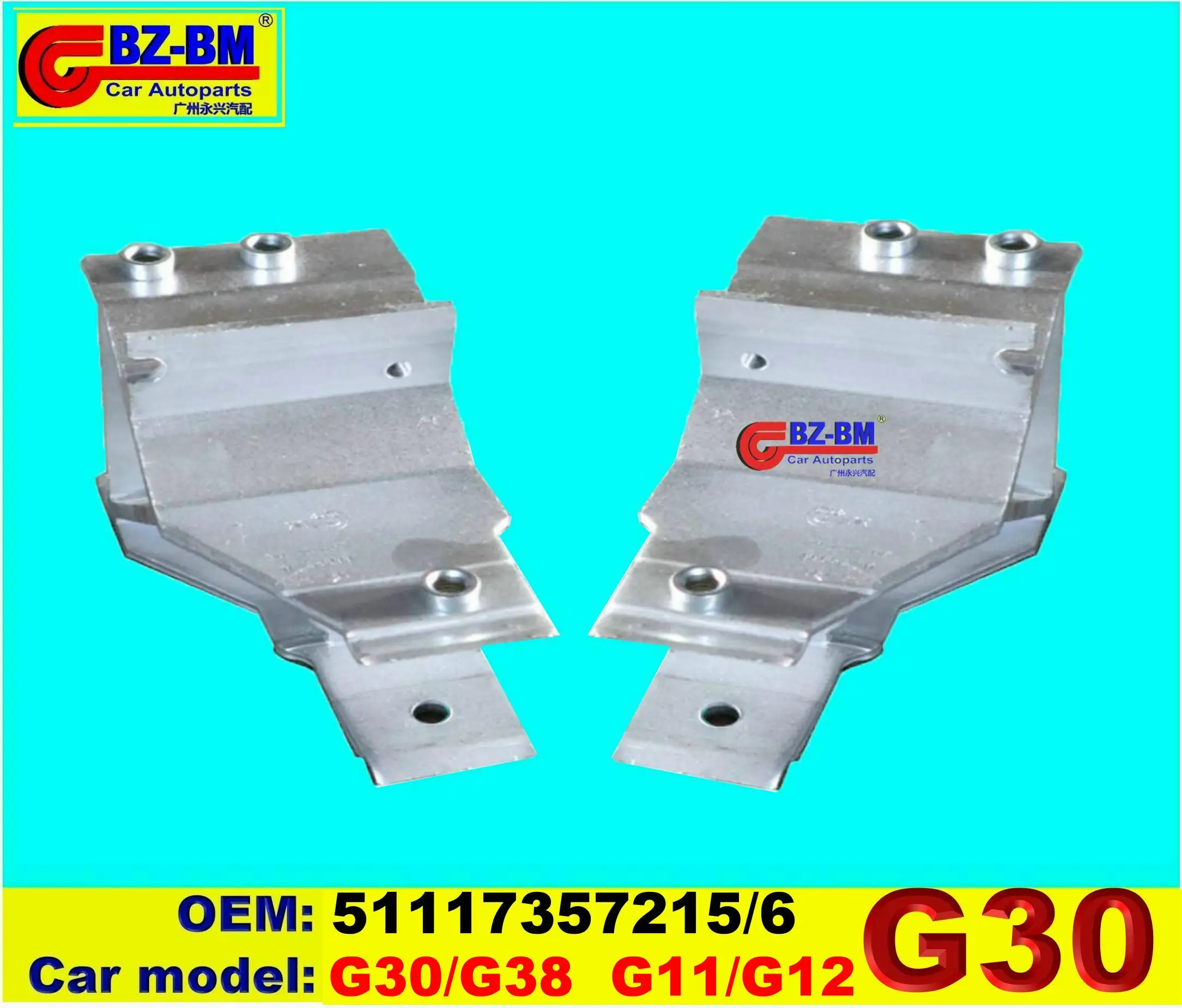 Hood Fender Front Bumper Reinforcer Bar For Bmw Benz Headlight Bracket