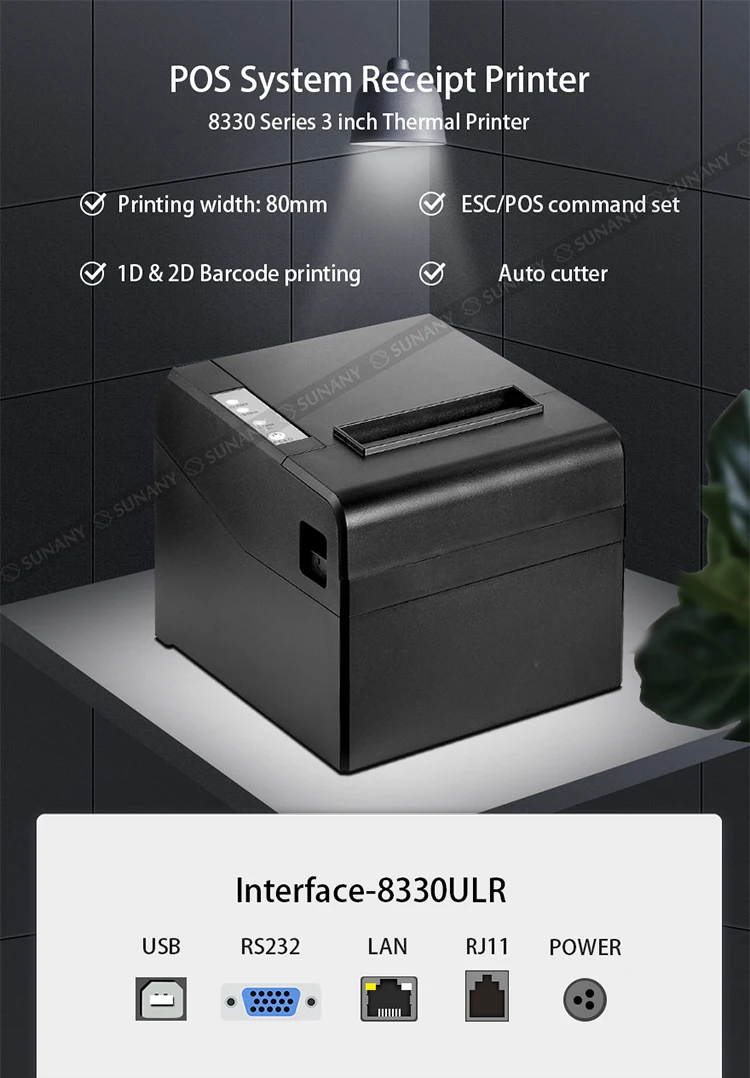 airprint pc