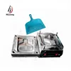 Cleaning Products Moulding Plastic Injection Dustpan Mould Manufacturing