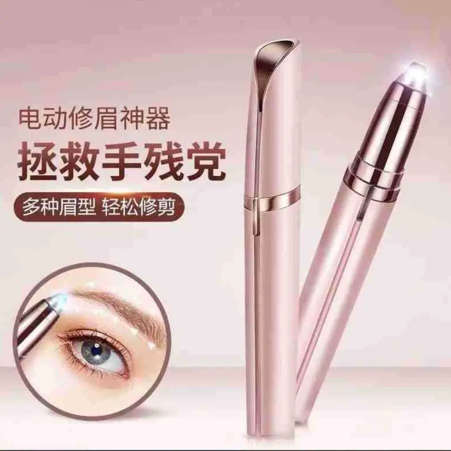 

High Quality Mini Professional Fashion Eyebrow Trimmer Pen for Women Use