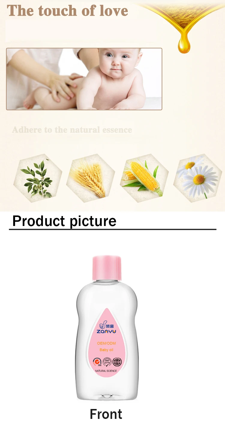 Factory Supply Skin Whitening Baby Massage Body Oil Buy Skin