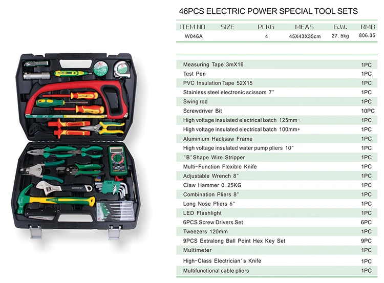 High quality 46pcs Professional Insulated Electric power special tool sets for electrician