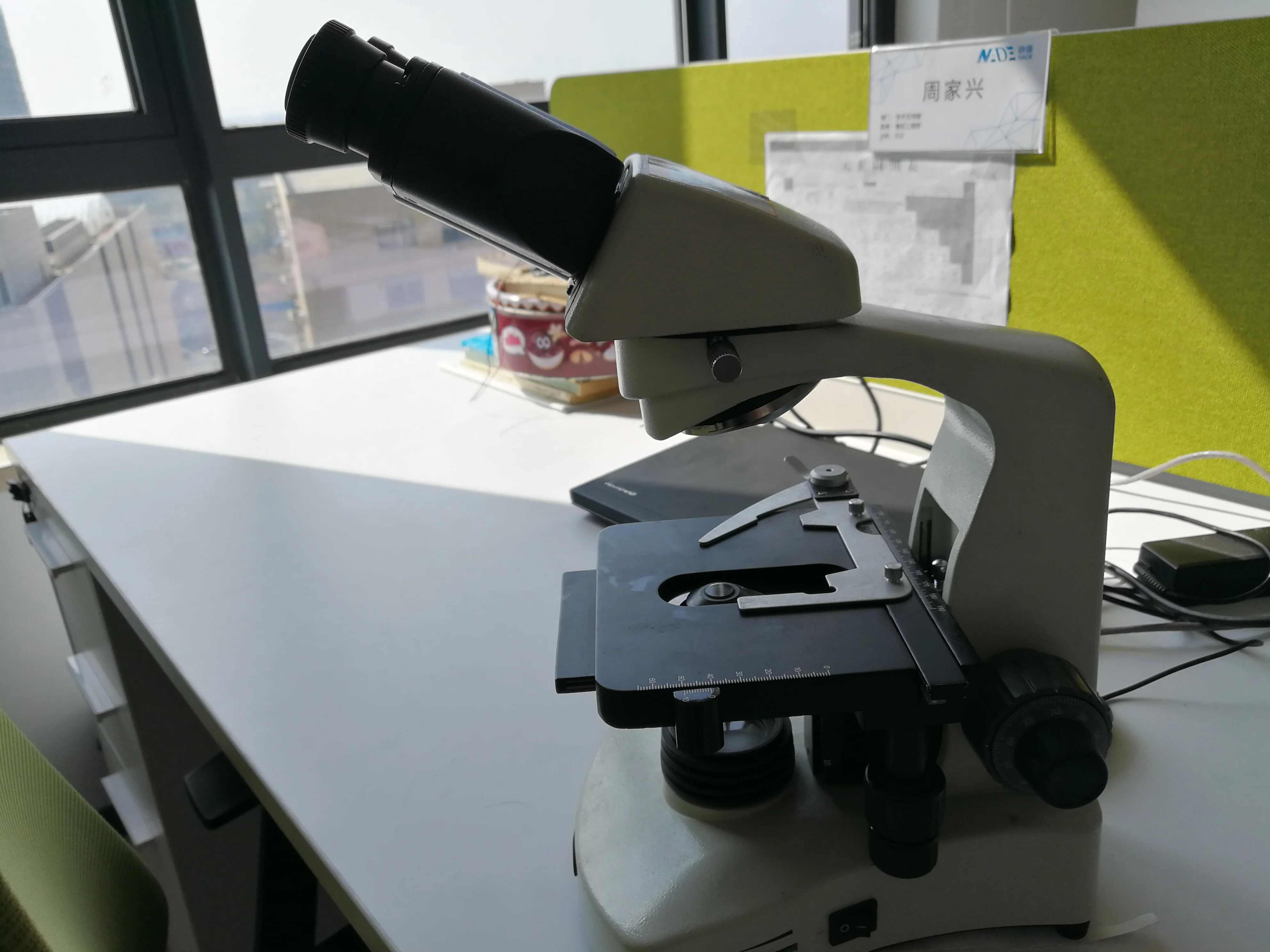 Nade Optical Instrument Multifunction Biological Binocular Microscope N-117M