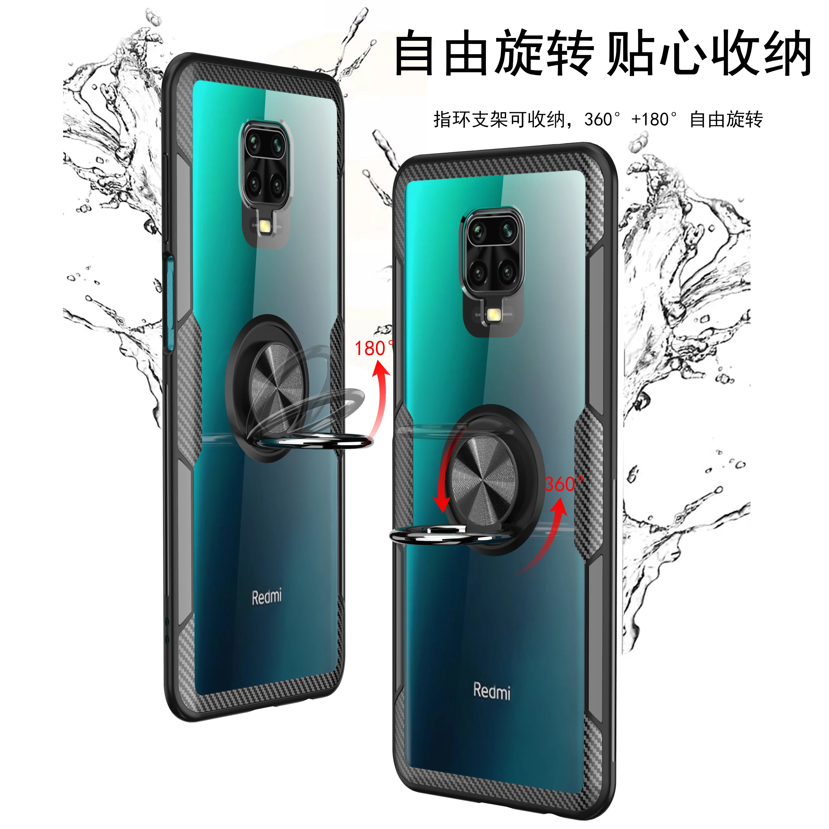 

Acrylic Ring Holder Car Magnet Shockproof Armor Phone Case For Redmi Note 9S/Note 9 Pro/Note 9 Pro Max, 5 colors