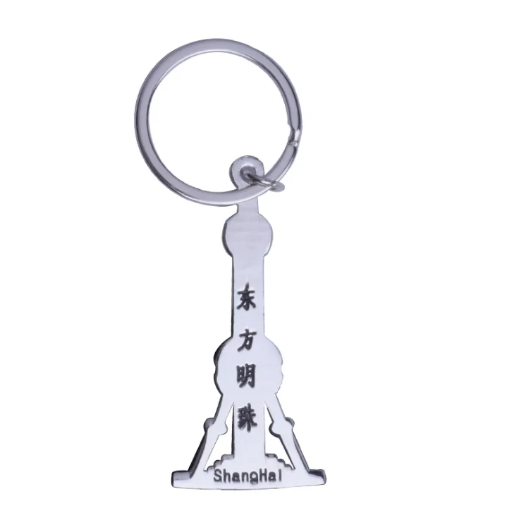 

Manufacturer sales Free shipping Creative metal Shanghai Pearl Building Key Chain Lighthouse shape key chain pendant TP-22098, Custom color or as photos