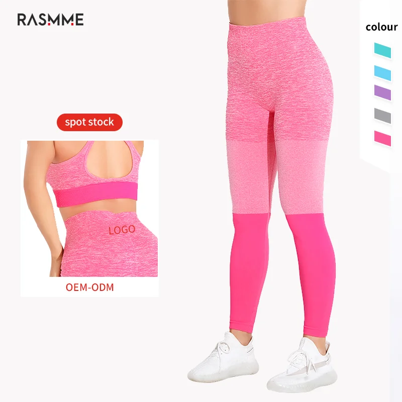 

Professional Tight Quick Drying High Waist Hip Lifting Yoga Pants Women's Thin Thread Training Elastic Sports Pants, Customized colors