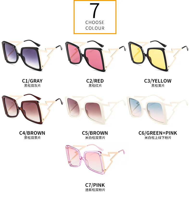 
OF8837 Newest Vintage Plastic Women Shades Sunglasses Luxury Oversized Sunglasses 2020 