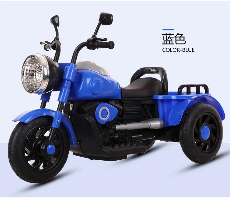 
2020 Most popular very cheap very cool guys toy kids electric motor bike for kids 