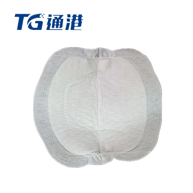 

Factory Soft Breast Feeding Pads Cotton Breast Pads, White
