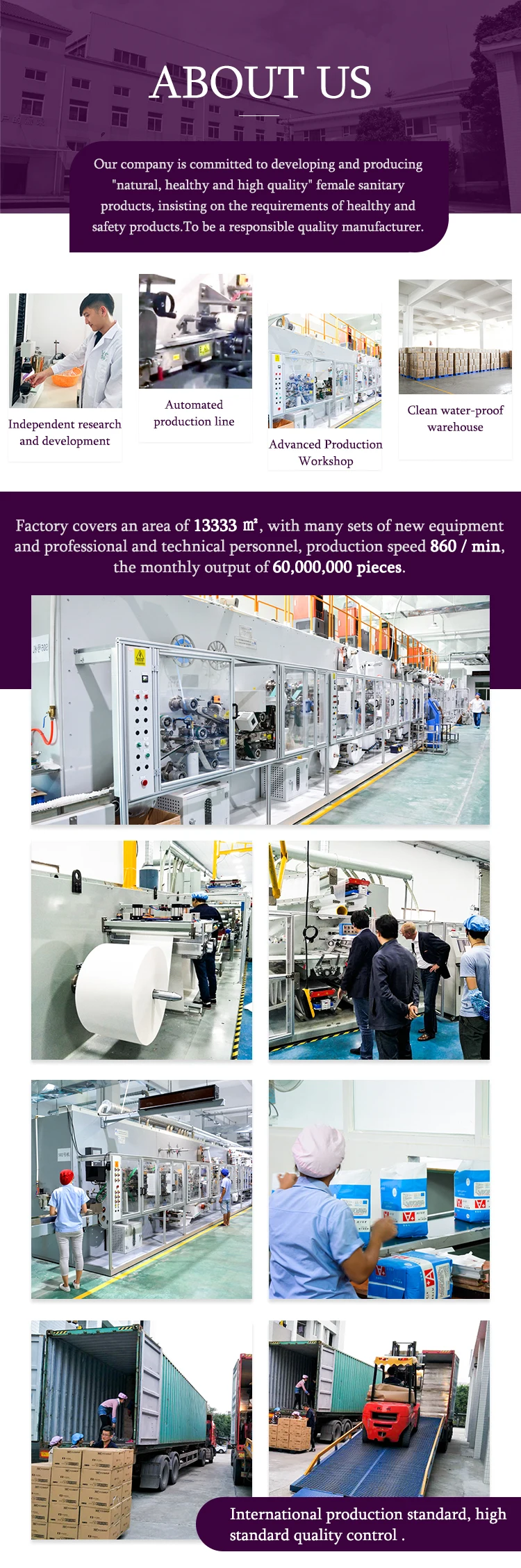 Mini Pads Good Quality Panty Liners Custom Graphene Chip Panty Liner