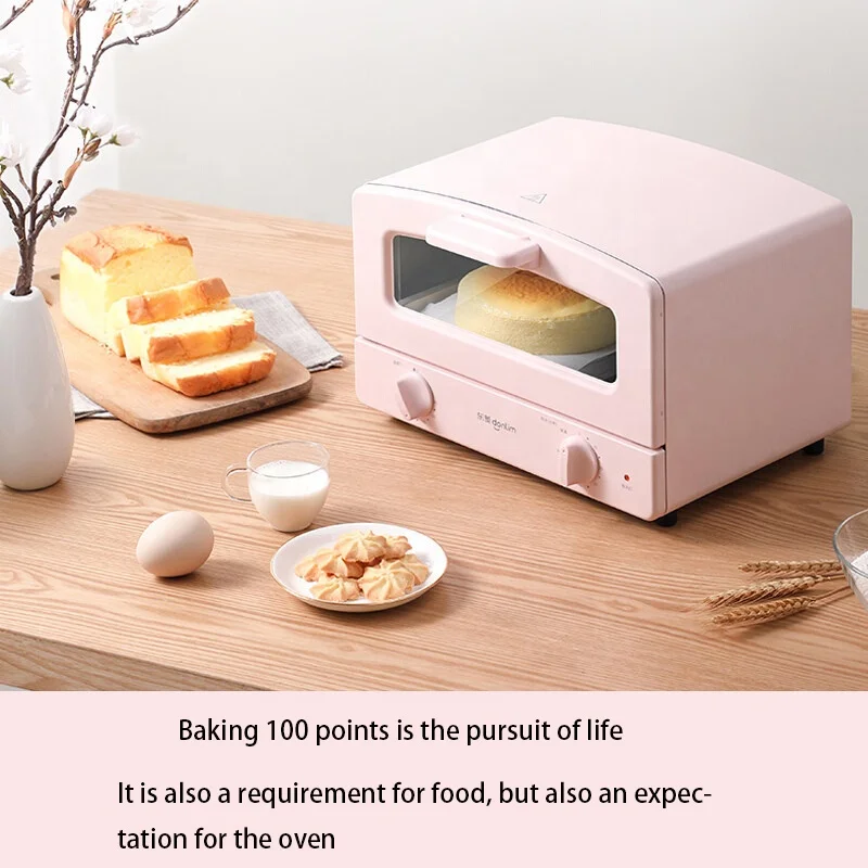 
Oven household multi-function mini fashion mini oven small oven 12 liters DL-3706 cherry blossom powder 