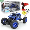 4wd radio controlled 4x4 kit remote plastic toys toy custom logo truck 1/16 stunt car rock crawler rc