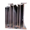 A235 IPE 200 steel beams standard size/i section beam sizes with lowest price