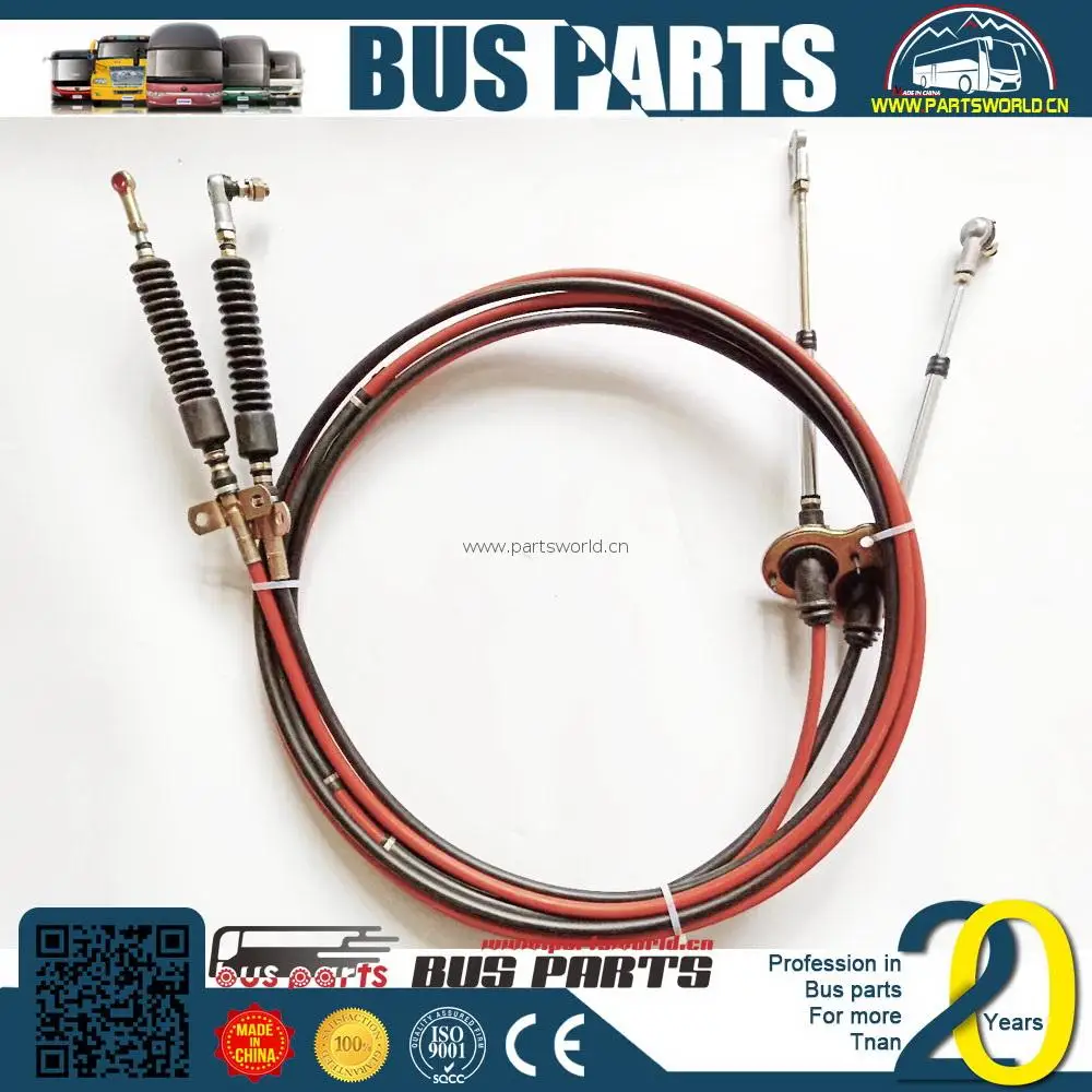 oil pan heater cable