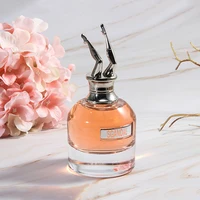 

2019 bestseller ladies perfume gift box scandal,available for OEM/ODM customization